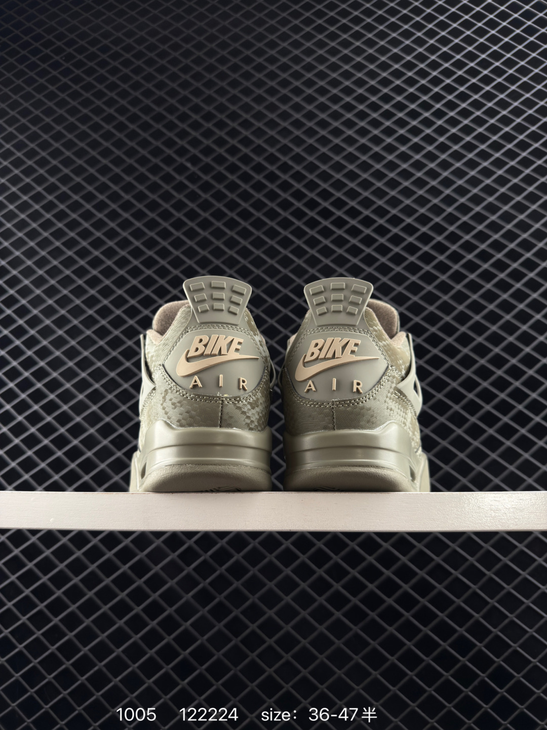 Nike Air Jordan 4 Retro